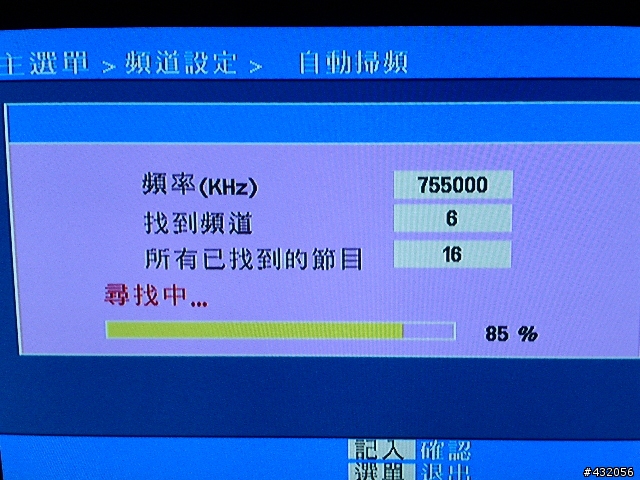 已過保LCD電視..以千分之一的費用自我維修記