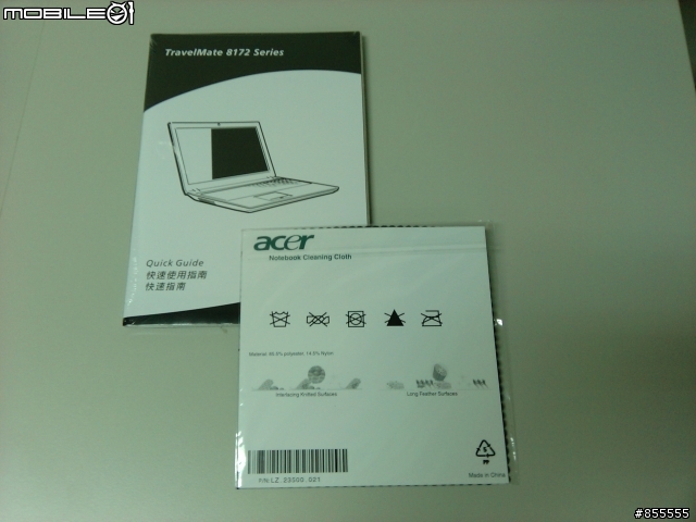 開箱~~11.6 吋 i5-540UM Acer TM8172T
