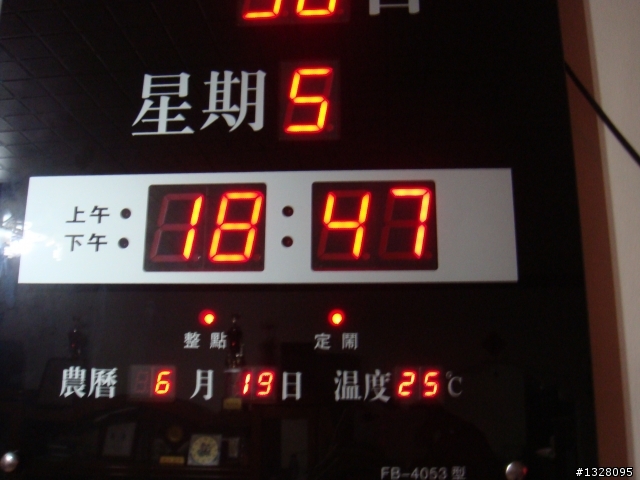 11年老金旺~雙載之屁股開花北上遊雙溪之旅~