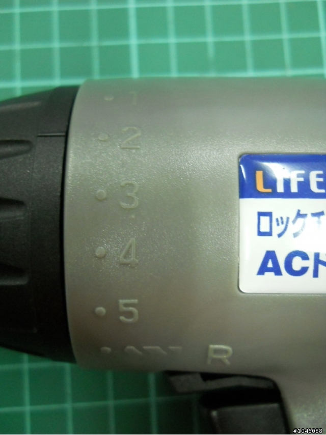 LIFELEX 110V插電式電鑽起子機