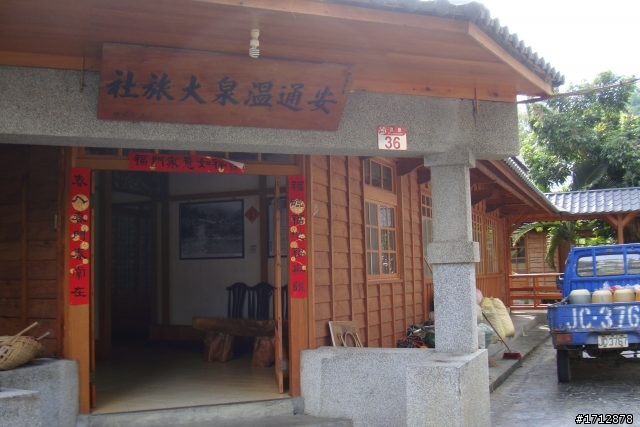 (上集)新營市、一人全環島!1290的旅程