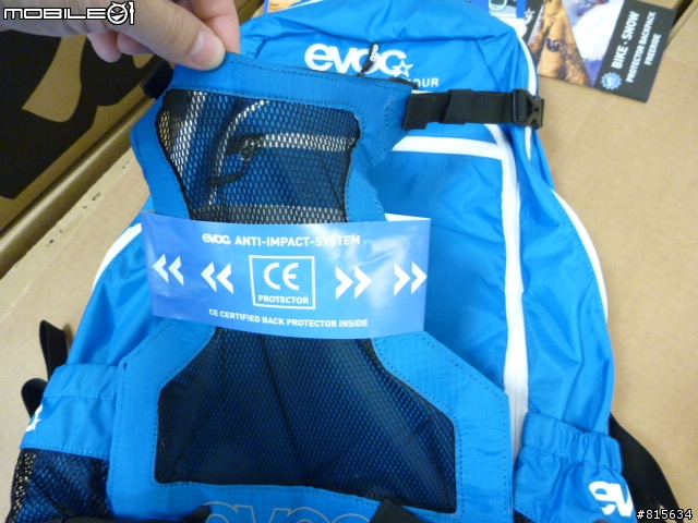 大分享 三倍開箱 Evoc 攜車袋, Rolf Prima Elan超輕輪組, Evoc Freeride Tour背包一次滿足