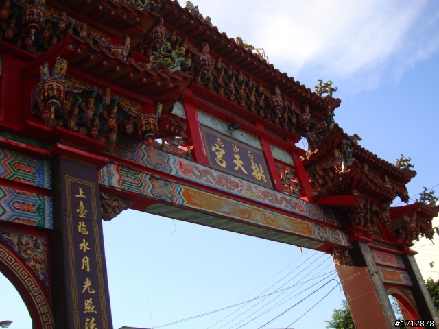 (下集)新營市、一人全環島!1290的旅程