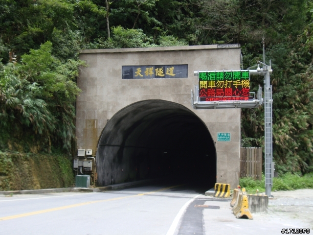 (下集)新營市、一人全環島!1290的旅程