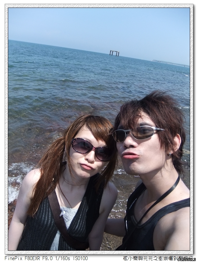 三天兩夜澎湖自助旅行GO!!(圖文多給大家參考)