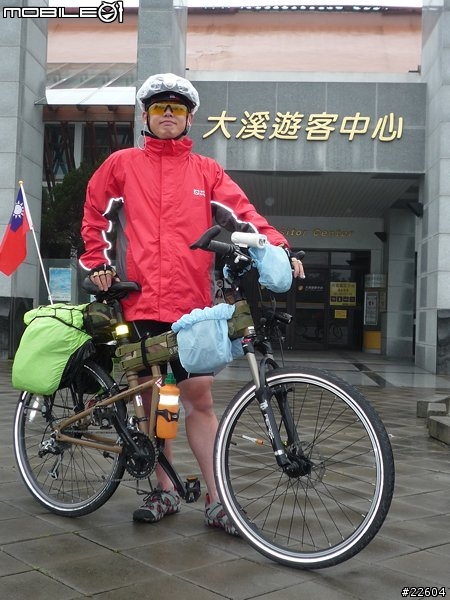 我們的端午節假期單車環島"汗光任務"-END