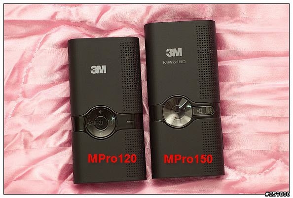 3M MPro150微型投影機-我的隨身數位生活