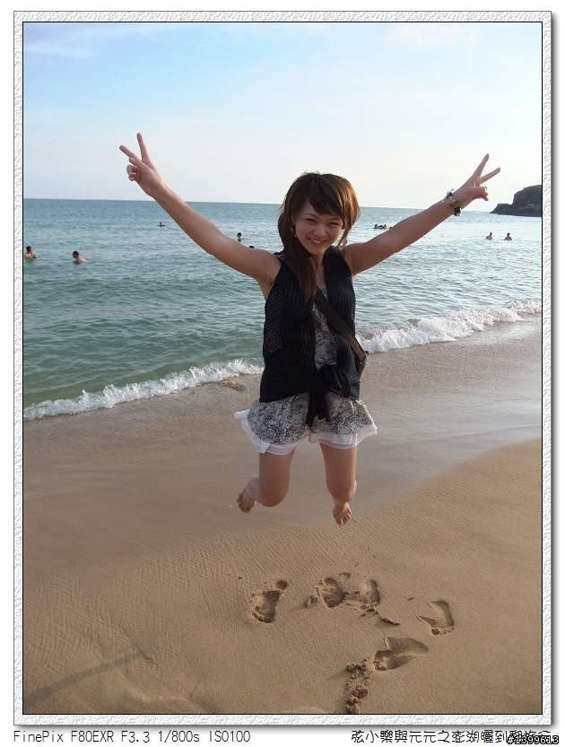 三天兩夜澎湖自助旅行GO!!(圖文多給大家參考)