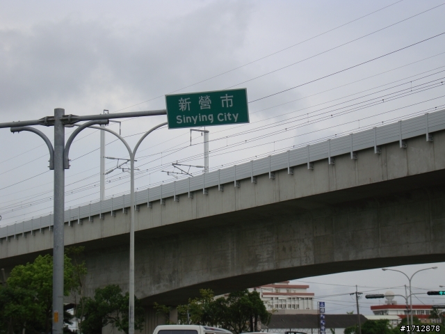 (下集)新營市、一人全環島!1290的旅程