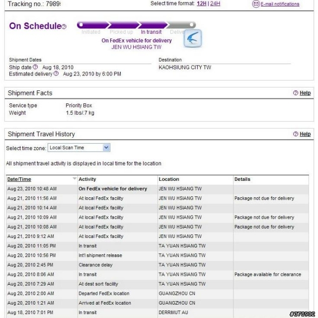遠從澳洲來的iphone 4到手開箱囉+敗家成果分享