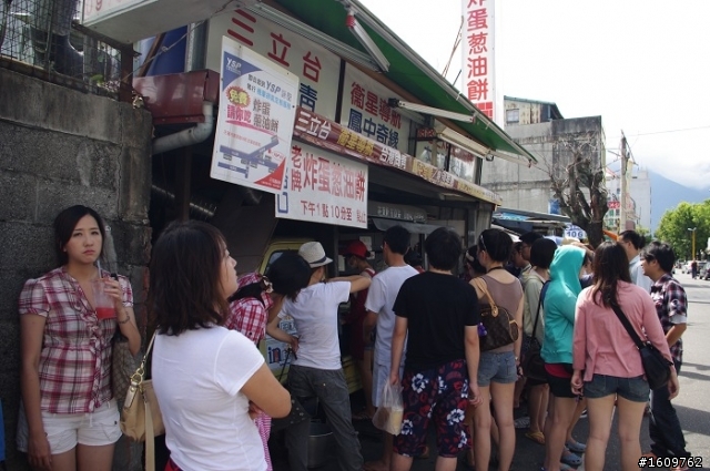 我在花蓮 天空藍