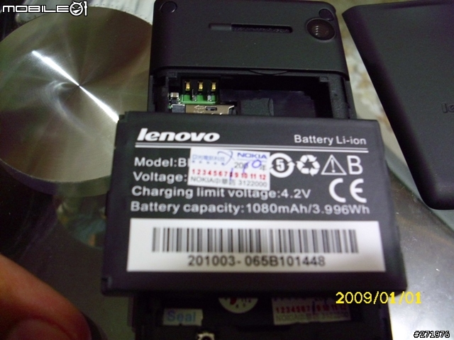 別再為父親節禮物煩惱了~不專業的開箱~美型老人機Lenovo A589