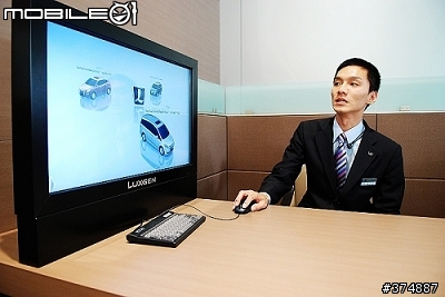 LUXGEN SUV 體驗見面會