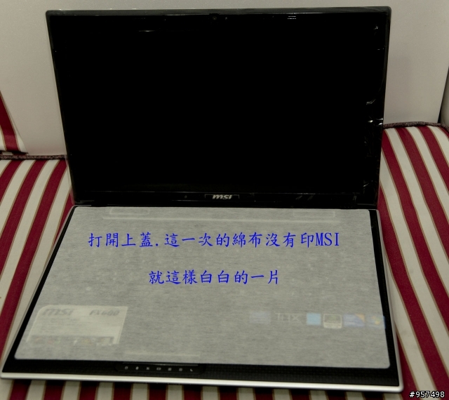 2010年微星最時尚,低調奢華的高質感筆電FX400/FX600終於登場