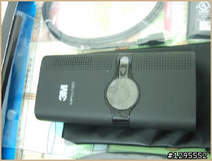 3M MPro 150 - 何需NB