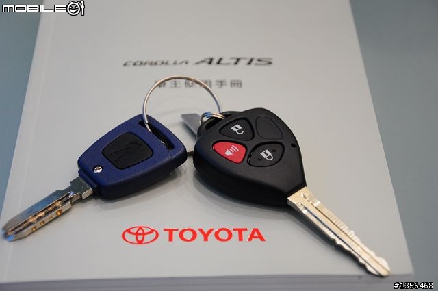 熱呼呼開箱,CVT Altis黑色~~