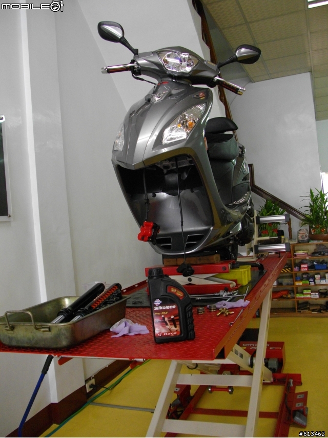 KYMCO MEGA G5 150
