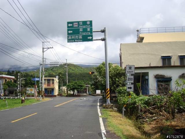 (上集)新營市、一人全環島!1290的旅程