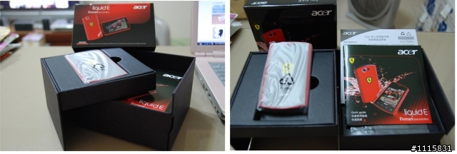 女生可以配帥手機嗎? ACER Liquid E Ferrari 開箱