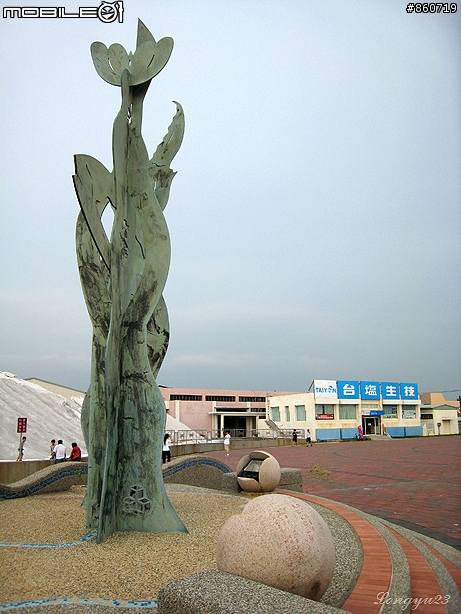 神秘客三日勇環台灣島(990827~29)圖多