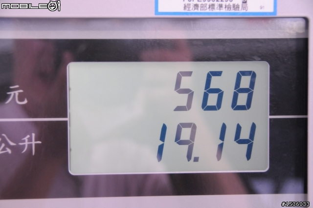 Luxgen SUV平地、山路、高山油測三部曲之平地部分