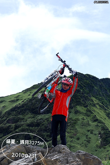 盛夏.遇見3275M