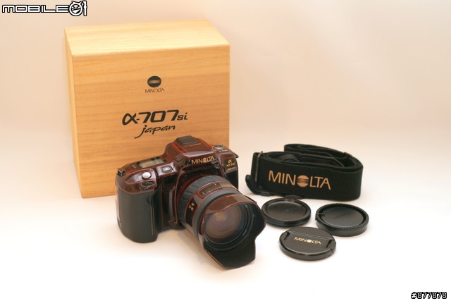 Minolta α-707si japan 輪島限量版