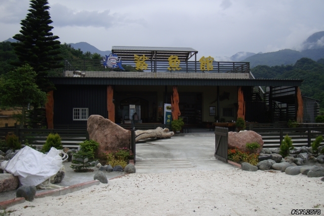 (上集)新營市、一人全環島!1290的旅程