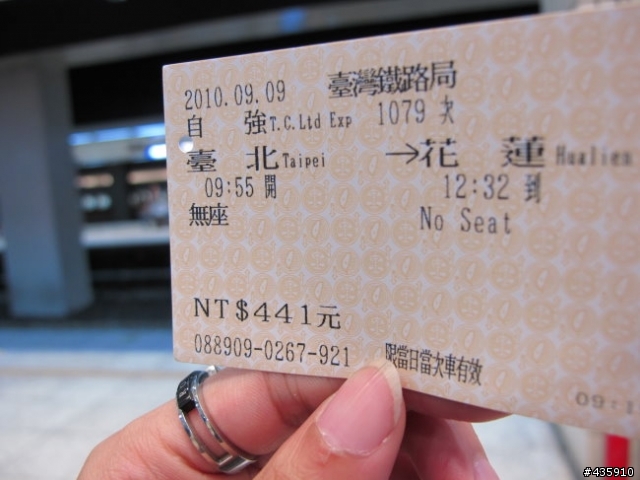 小女子單人之花蓮"濕"心瘋一個人也能朔溪