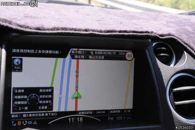以98無鉛汽油實測定速90公里Luxgen SUV 4WD車型油耗
