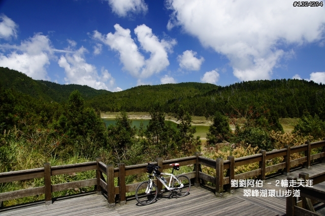 美美太平山,水水翠峰湖