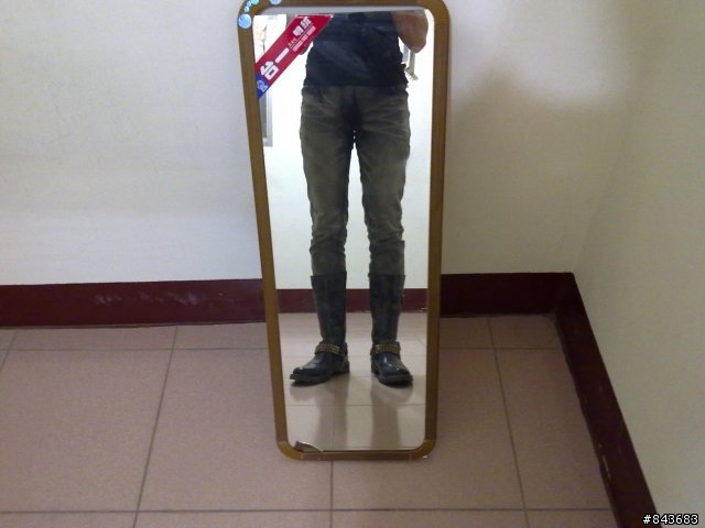 長筒靴初體驗
