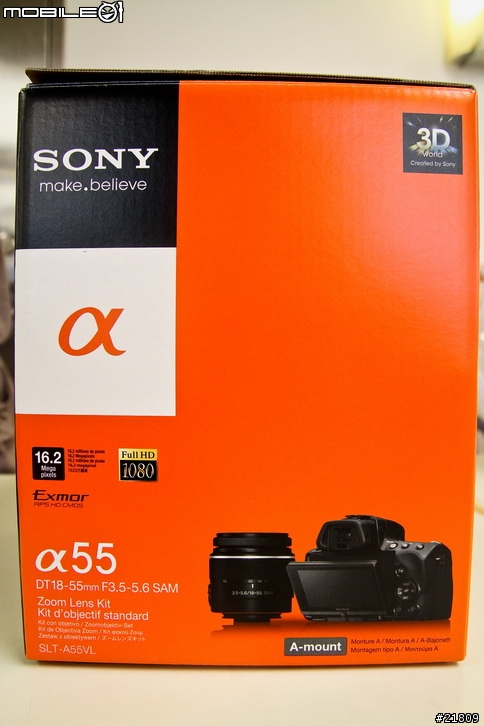 女王等了一年又一年,花滿月圓之日,Sony A55 開箱 (圖多~~~)