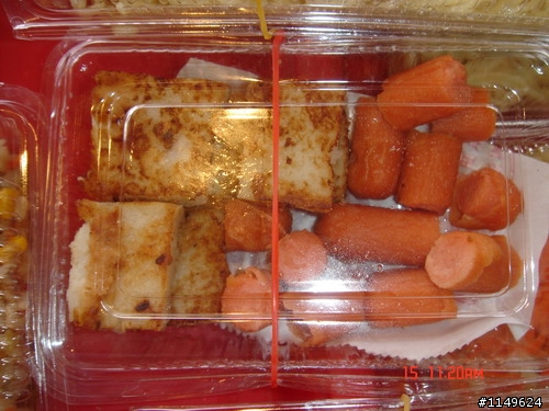 【約騎】田中社頭二水美食知性之旅