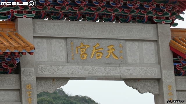 【老酒新裝】馬祖南竿機車環島旅遊(圖多文少,168張開圖慢)