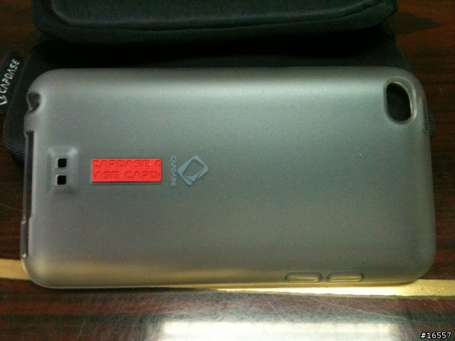 iPod Touch 4 史上第一個保護套開箱文! ^O^!