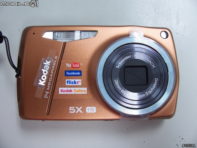 KODAK M575棕 數位相機開箱