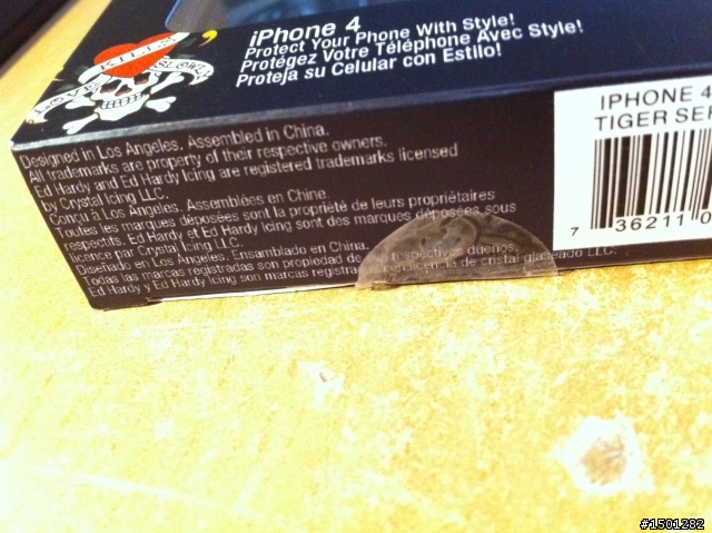 開箱 iPHONE4 ED HARDY 硬殼背蓋 Trexta 腰掛皮套