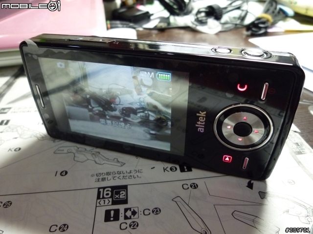 【首次嘗試開箱文】altek T8680 HD--是手機,也是相機