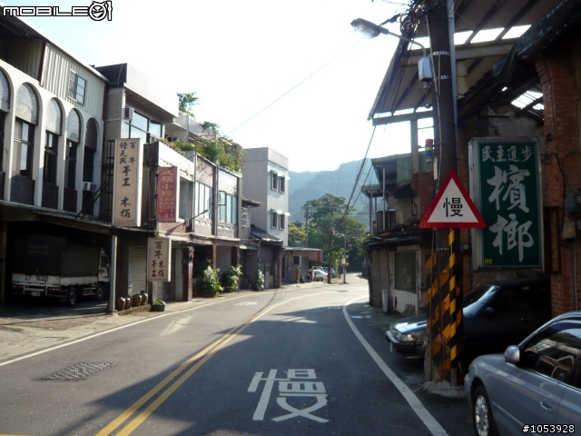 三峽經典路線-熊空休閒農場