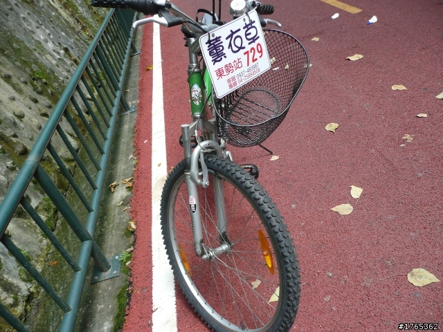 請大家幫忙尋找看見此車禍的目擊者 !!(9/4上午10點多在東勢後豐自行車道)