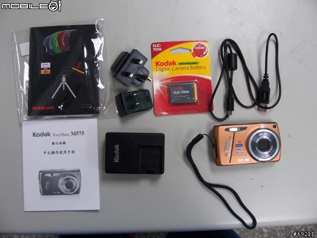 KODAK M575棕 數位相機開箱