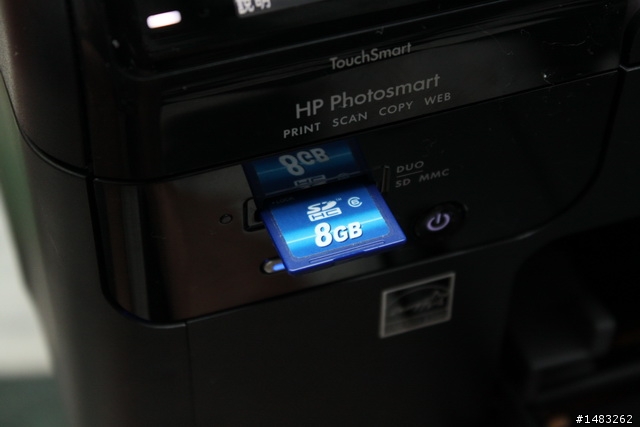 我家也有一抹雲彩之HP Photosmart B110a雲端觸控事務機測試分享