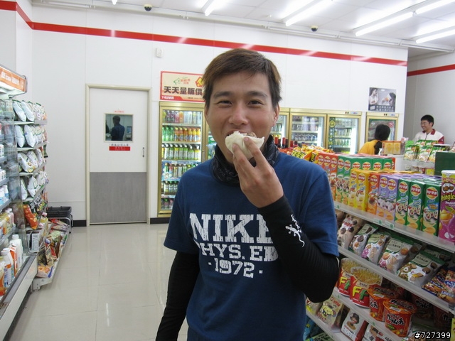 送自己30歲的生日禮物~衝吧!!24耐環島+半島行