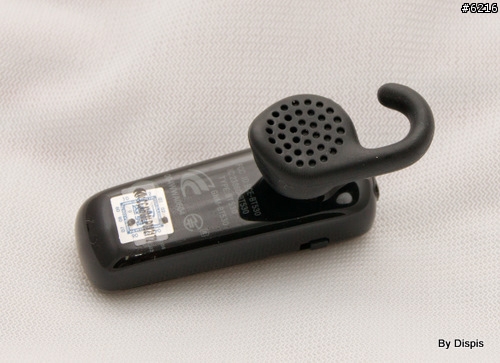 Jabra頂級抗噪藍芽耳機 Jabra EXTREME
