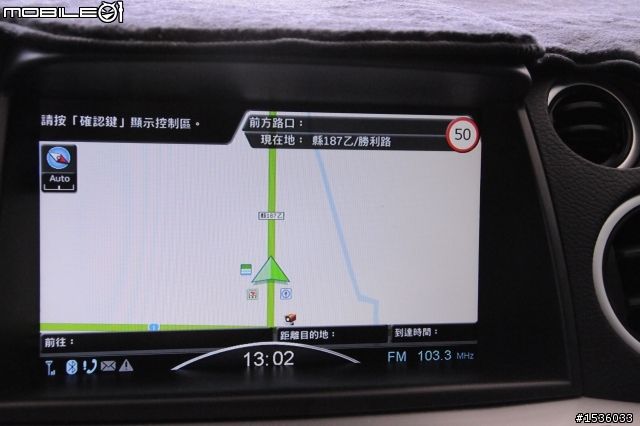 以98無鉛汽油實測定速90公里Luxgen SUV 4WD車型油耗
