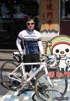 2010-7-16武嶺(標高3275公尺)台灣公路最高點單車聖地