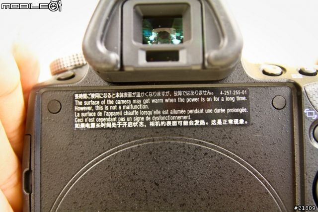 女王等了一年又一年,花滿月圓之日,Sony A55 開箱 (圖多~~~)