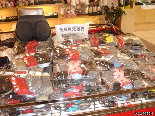 【約騎】田中社頭二水美食知性之旅