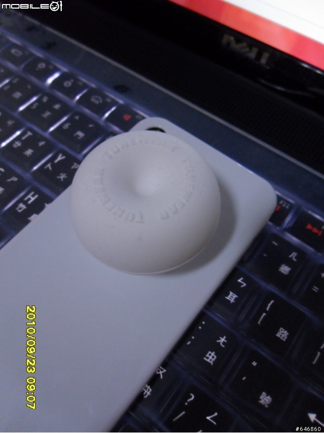 台哥大贈品小開箱eggshell+兩款TPU材質保護套